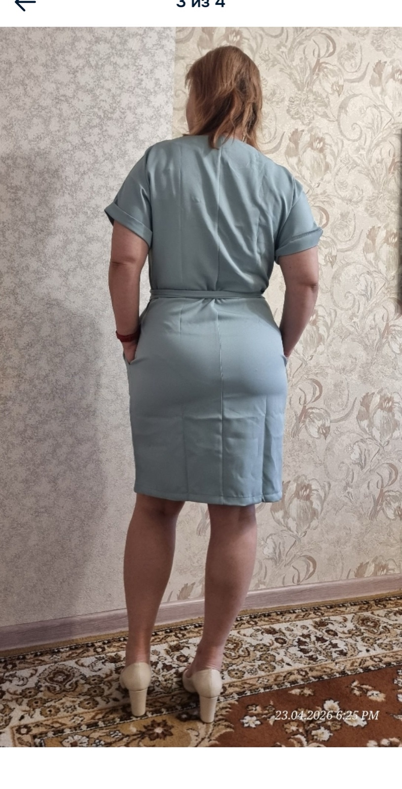 Фото покупательницы: Платье «Арен»